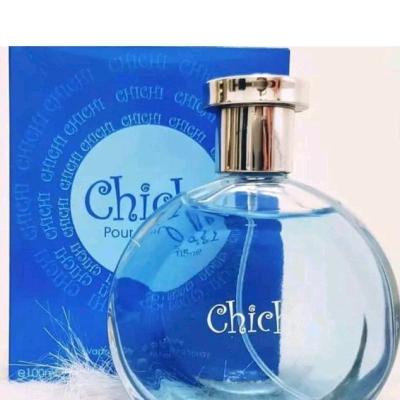 ادکلن چی چی مردانه ادکلن چی چی آبی ادکلن مردانه چی چی-155954