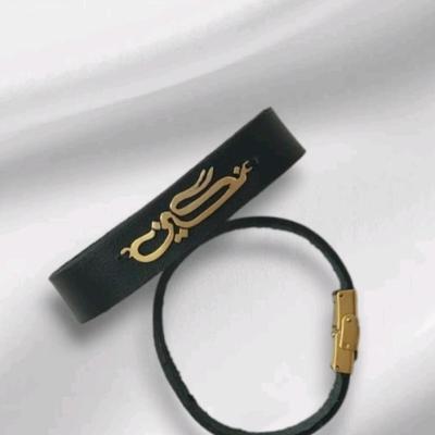 دستبند اسم نگین