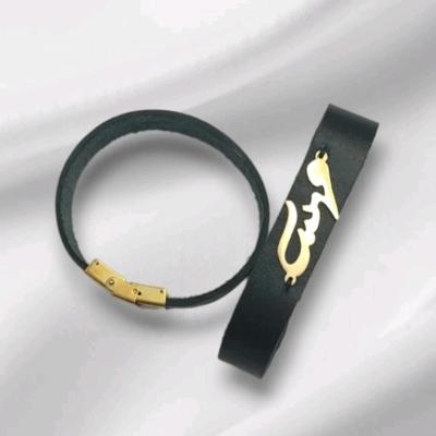 دستبند اسم مهسا