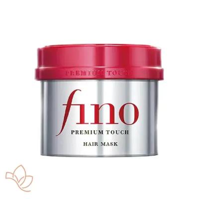 ماسک مو فینو شیسیدو