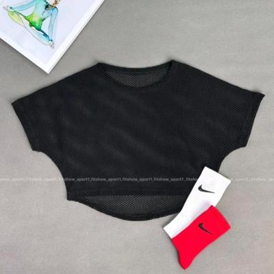 کراپ توری ورزشی زنانه ، کراپ تور ، فیشنت کراپ ورزشی