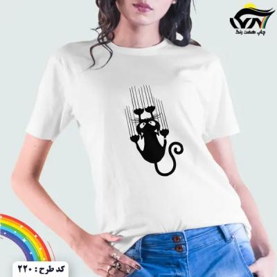 تیشرت زنانه طرح گربه کد 220