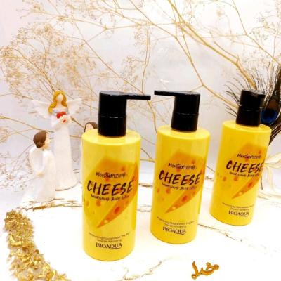 لوسیون روشن کننده و ابرسان قوی پنیر بیواکوا