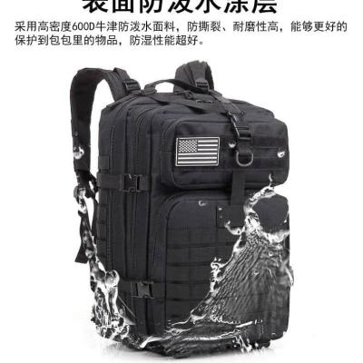 کوله تاکتیکال 50 لیتری طرح 5.11 آمریکا