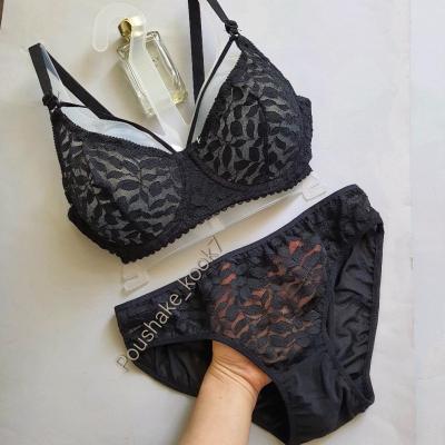 ست شورت و سوتین مشکی گیپور هرنسی