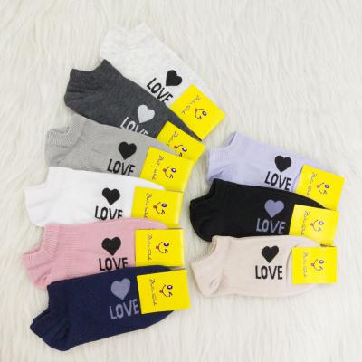 جوراب مچی زنانه 6 جفت طرح Love