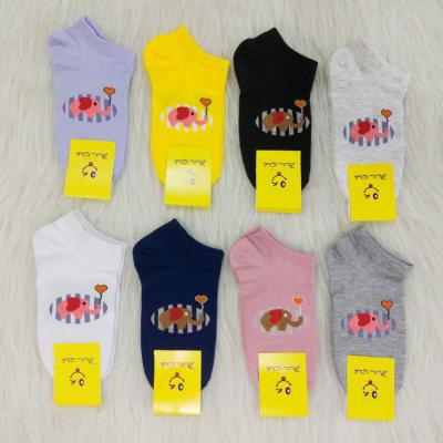 یک جین(12 جفت)جوراب مچی زنانه طرح فیل