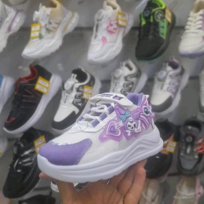 کفش اسپورت کتانی دخترانه کرومی