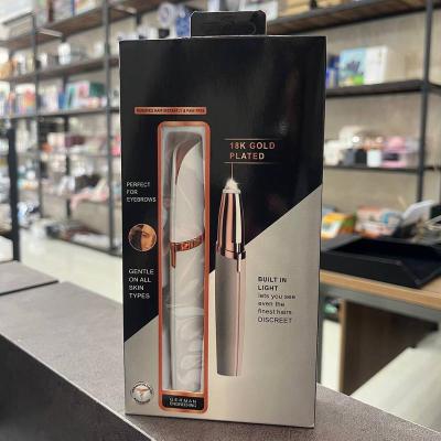 موزن ابرو فلاولس