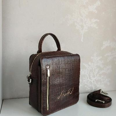 کیف خاص برای سلیقه های خاص