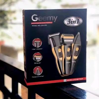 ماشین اصلاح جیمی 595