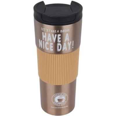 تراول ماگ 600 cc مدل HAVE A NICE DAY ( طلایی )