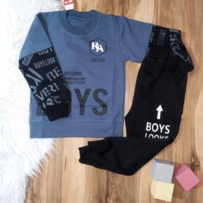 بلوز شلوار پسرانه سایز 50