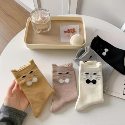 جوراب گوشدار