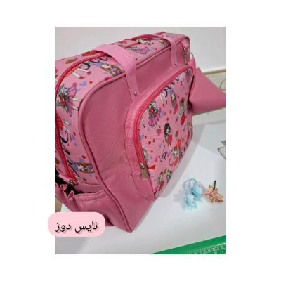 ساک نوزادی کودک