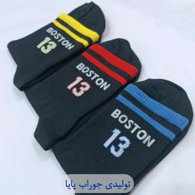 پک 3عددی جوراب مردانه کش اسپرت boston