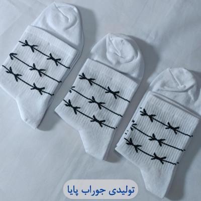 پک 3عددی جوراب مردانه طرح fence