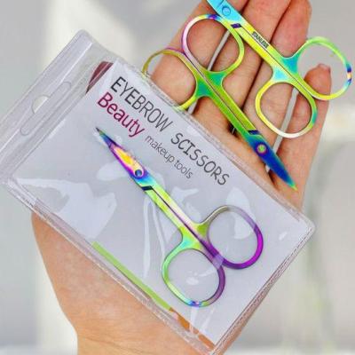 قیچی ابرو رنگین کمانی تیز و حرفه ای طراحی خاص برای مرتب سازی سریع