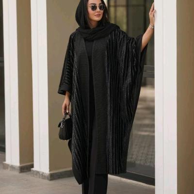 مدل مخمل راه راه