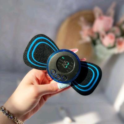 ماساژور پروانه ای