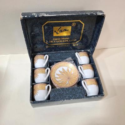 فنجان نعلبکی قهوه خوری آب طلا