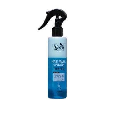 اسپری دو فاز مو اس سون بیوتی مدل پروتئینه حجم 200 میلی لیتر