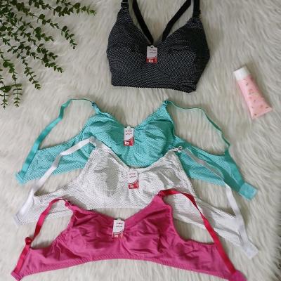 سوتین نخپنبه سایز بزرگ