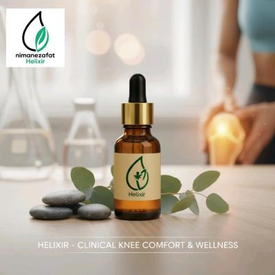 درمان قطعی درد زانو با روغن درمانی و گیاهی هلکسیر