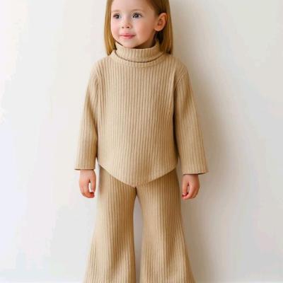 ست راحتی شیک دخترانه