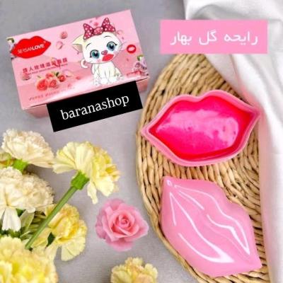 پچ لب کاسه ای(60 عددی)