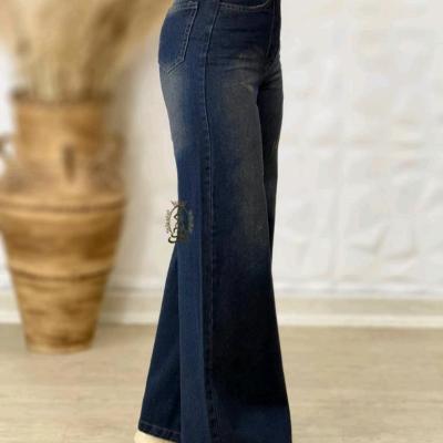 شلوار جین مناسب چهار فصل