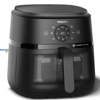 سرخ کن فیلیپس مدل NA230