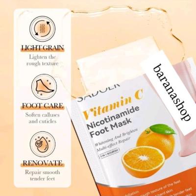 ماسک ورقه ای مناسب پا( جفتی)