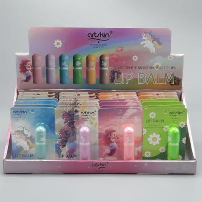 بالم لب‌ آرت‌اسکین