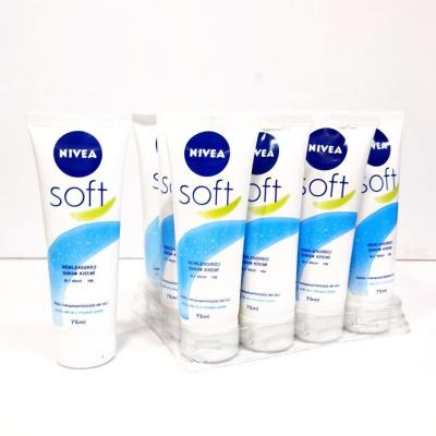 کرم تیوپی نیوا سافت 75 میل