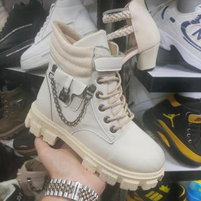بوت دخترانه طرح زنجیری