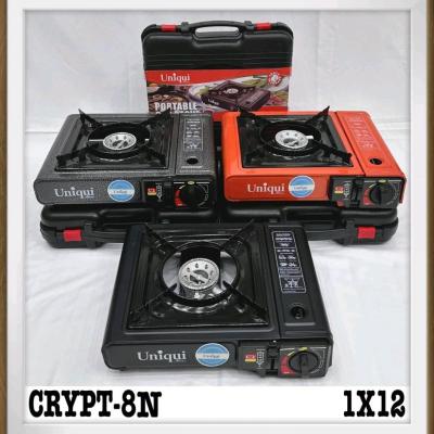 اجاق گاز مسافرتی