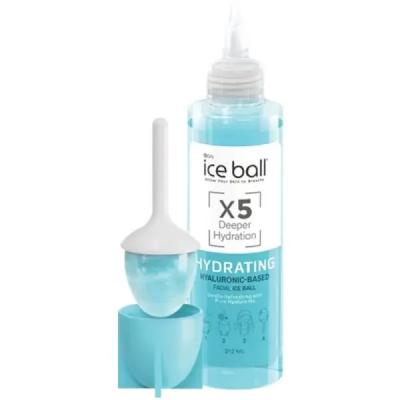 ژل آبرسان کلاژن لیفتینگ صورت آیس بال مدل آبی