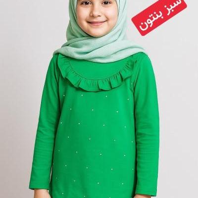 بلوز تک دخترانه قلبی