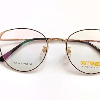 عینک طبی زنانه دخترانه