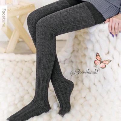 جوراب شلواری گندمی.موجودی بگیرید لطفا-155723