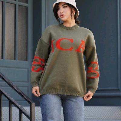 ژاکت بافت شیکاگو.قبل از ثبت موجودی بگیرید