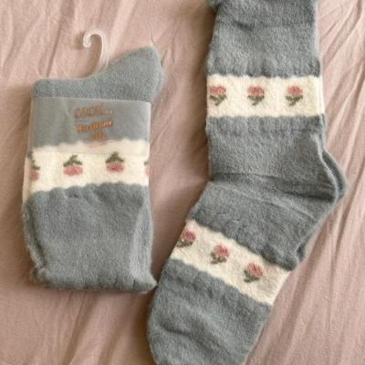 جوراب پشمی وارداتی