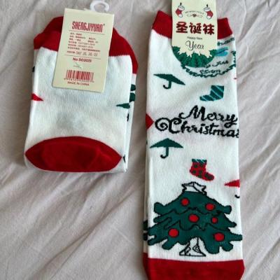 جوراب کریسمسی