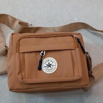 کیف دوشی زنانه