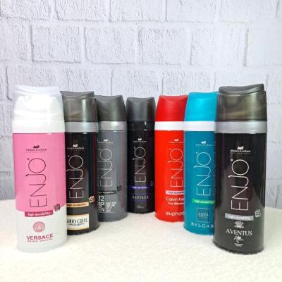 اسپری خوشبو کننده بدن انجو 200 میلی لیتر