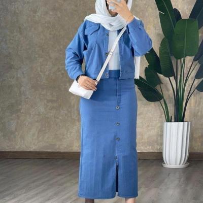 کت و دامن جین نیل1177