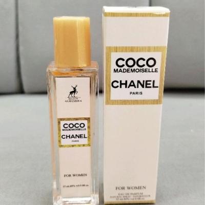 عطر ادکلن کوکو چنل مادمازل ( کوکو شنل ) 35 میل برند الحمبرا