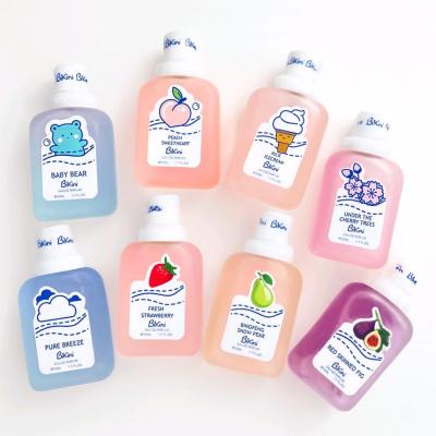 عطر بیکینی برند لانکو