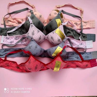 سوتین اسفنجی